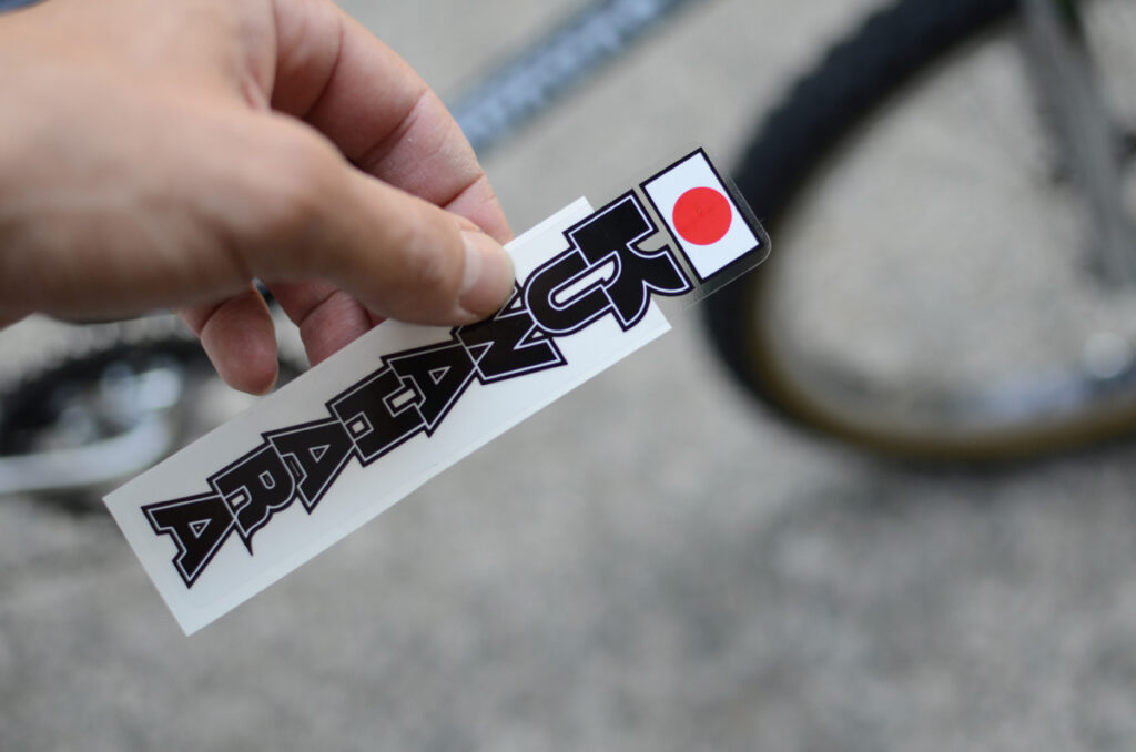 How To Apply a Decal Sticker to your BMX Fork