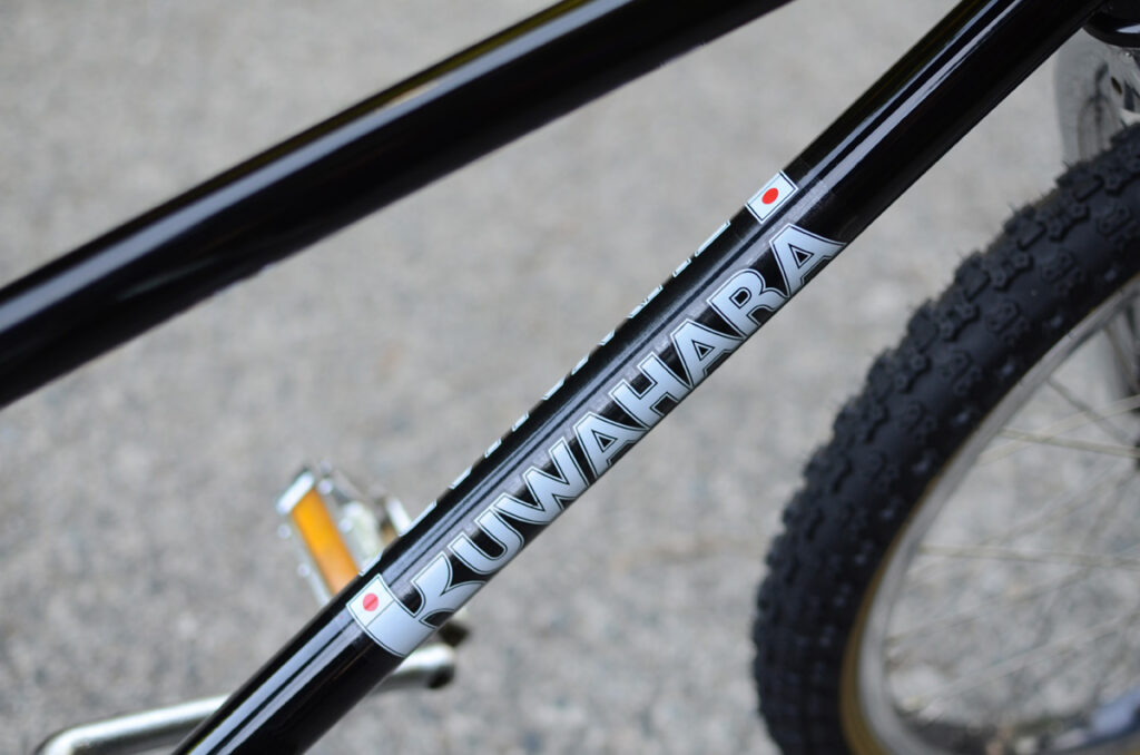 How To Apply a Decal Sticker to your BMX Frame