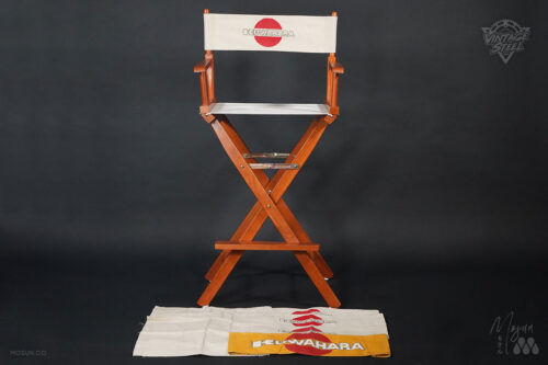 1980's Original Kuwahara Director's Chair from the Late Howie Cohen Everything Bicycles E.T. Collection